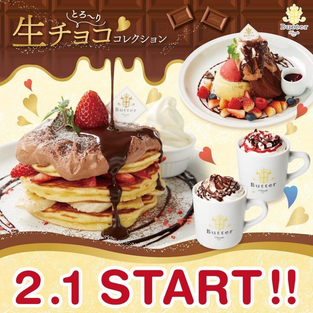 ◆パンケーキ専門店「バター」-2