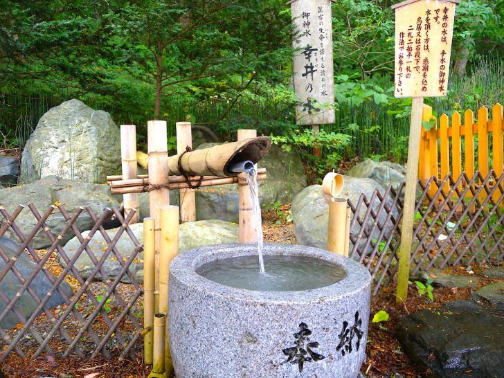○千歳神社の「幸井の水」 